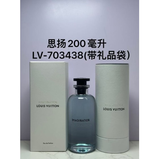 Imagination-200ml